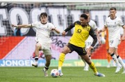 随着多特蒙德0-1，弗赖堡1-1，德甲最新积分榜出炉